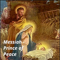 Miniature Nativity Scene - Icon