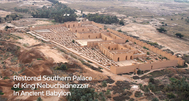 Southern Palace of Nebuchadnezzar