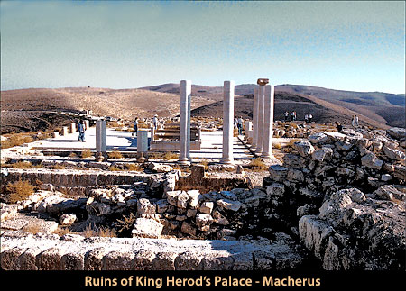 Ruins of King Herod's Palace - Macherus