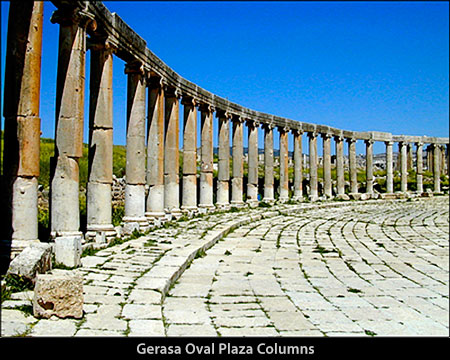 Geasa Oval Plaza Columns