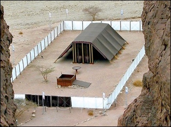 La carpa de encuentro