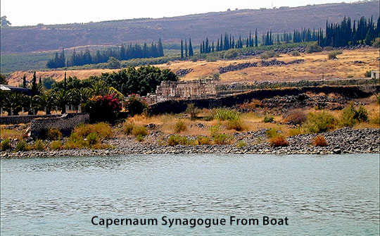 Capernaum Synagogue from Boat