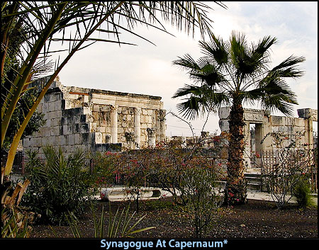 Synagogue at Capernaum