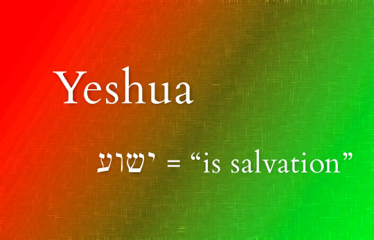 Yeshua