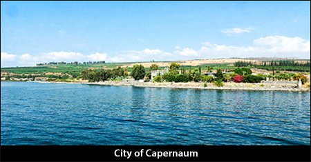 City of Capernaum
