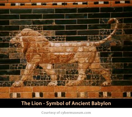 The Lion - Symbol of Ancient Babylon