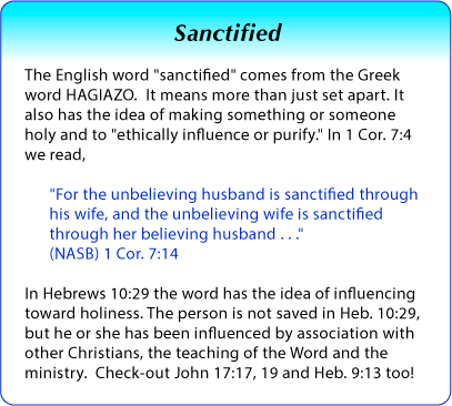 Sanctified - Worst Pitfall of Trials study