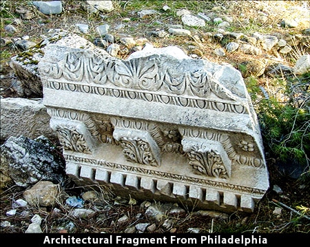 Architectural Fragment From Philadelphia