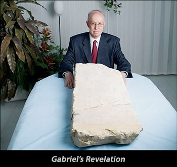 Size of Gabriel's Revelation