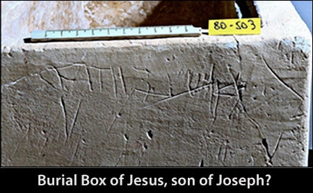 Supposed Burial Box of Jesus