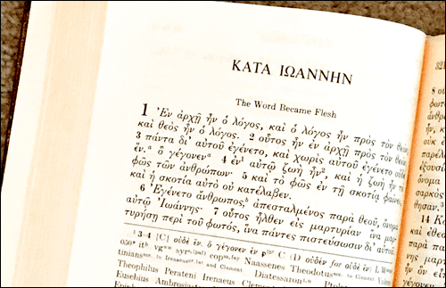 Bible in greek with english translation - the most important texts you need to know #2 2 Bible in greek with english translation greek new testament john