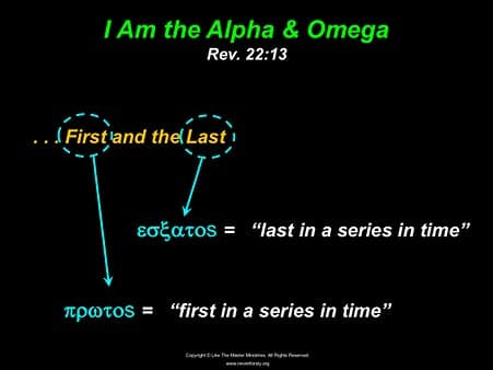 I Am The Alpha and Omega