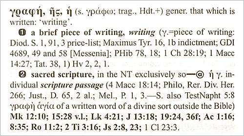 El significado de la palabra griega gráfico