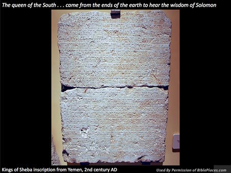 Kings of Sheba Inscription From Yemen
