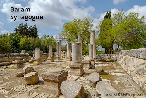 Baram Synagogue in Galilee