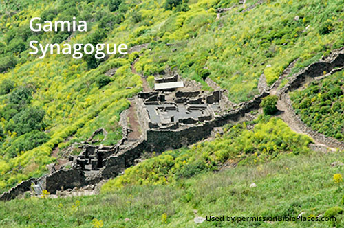 Gamia Synagogue Golan Heights