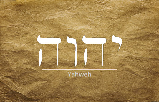 Hebrew Word For Yahweh
