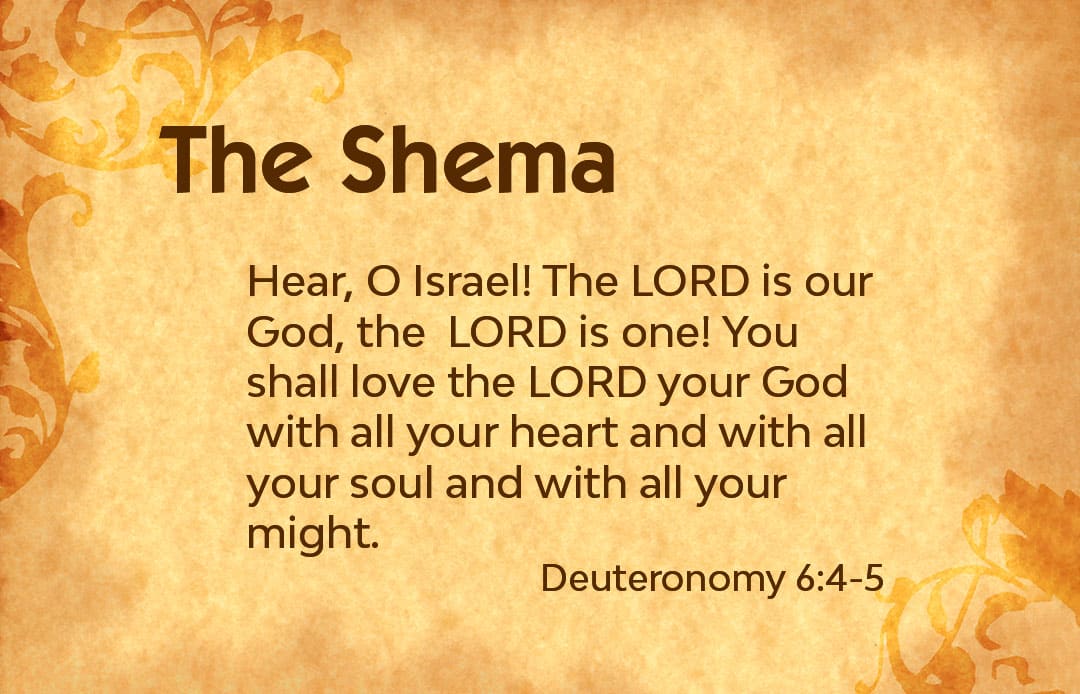 The Shema