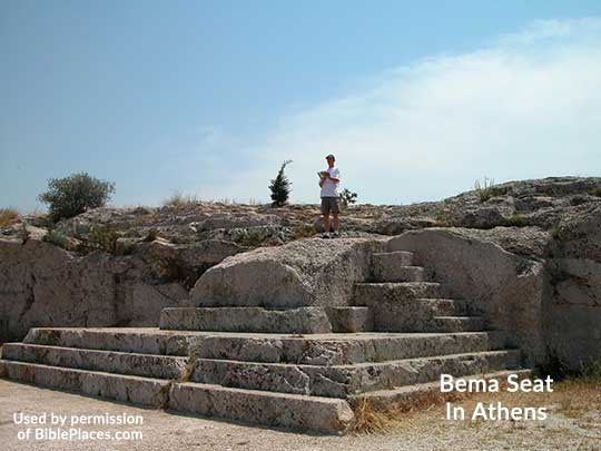 Bema Seat On Athens Hill in Pnyx
