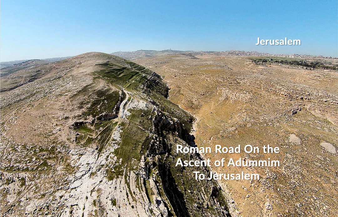 Roman Road to Jerusalem