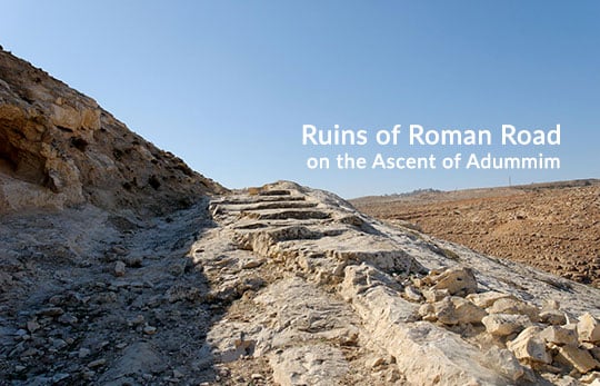 Ruins Roman Road Ascent Adummim