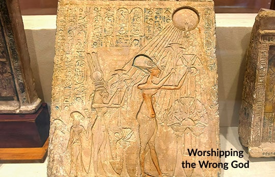 When Is Your Worship An Abomination