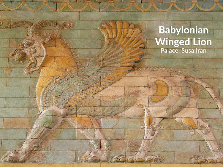 Winged Lion In Palace at Susa, Iran