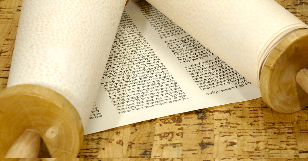 The Torah Scroll