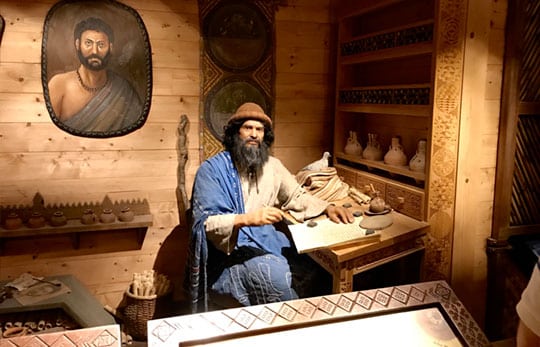 Was Noah a Jew? If not, who was his father? | NeverThirsty